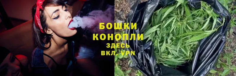 цена   Балахна  Каннабис LSD WEED 